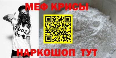 герыч Балашиха