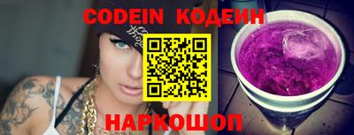 меф VHQ Балаково