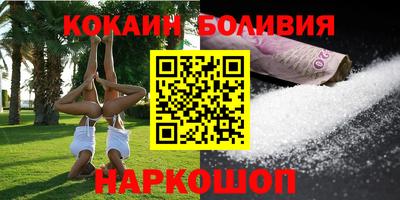 меф VHQ Балаково