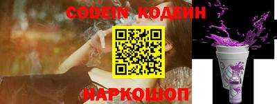 герыч Балашиха