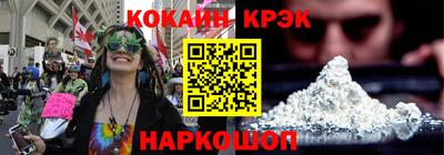 меф VHQ Балаково
