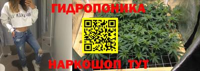 герыч Балашиха