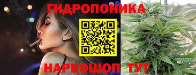 герыч Балашиха