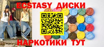 герыч Балашиха
