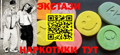 герыч Балашиха