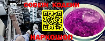 герыч Балашиха