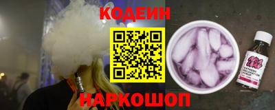 герыч Балашиха