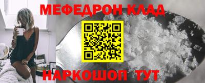 тгк Гатчина